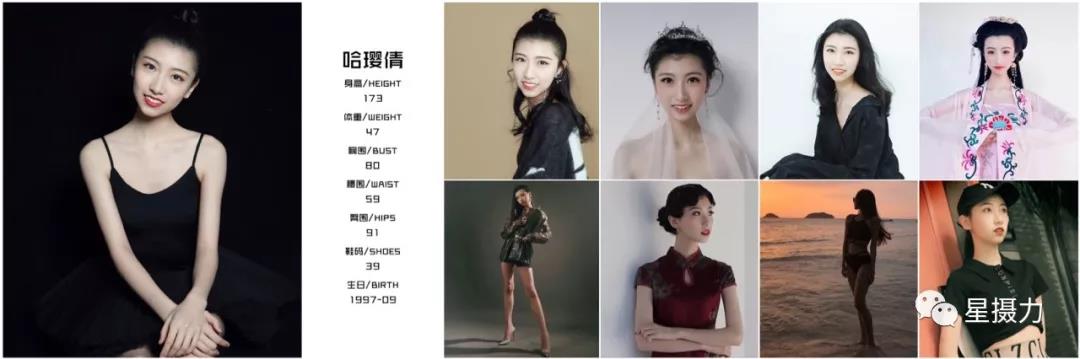 图片信息