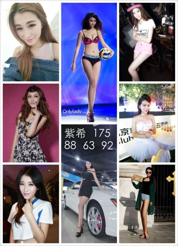 图片信息
