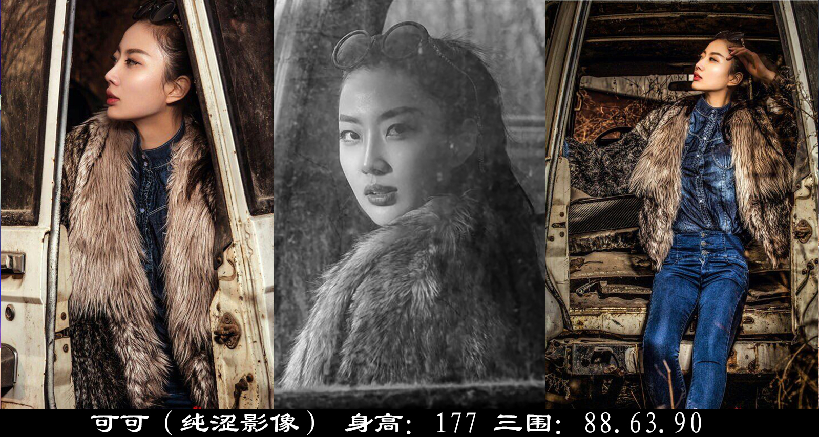 图片信息