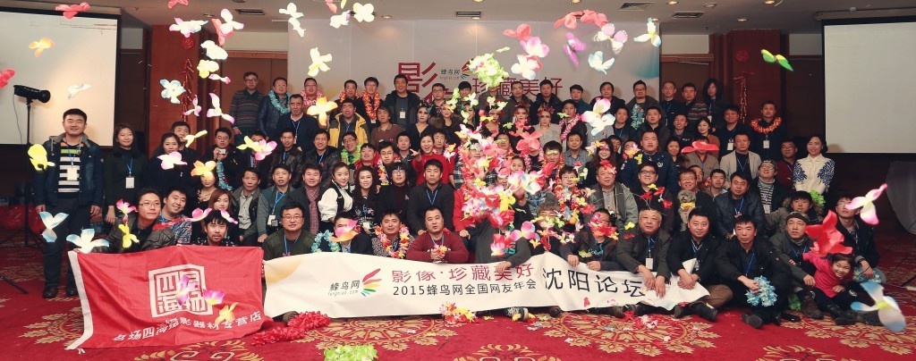 图片信息