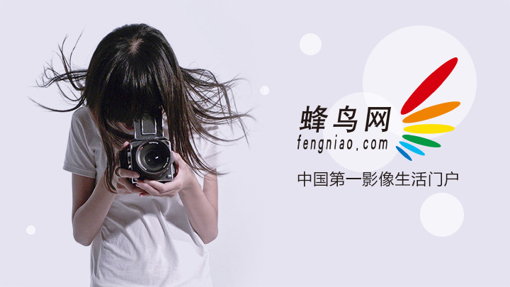 【蜂鸟大连站2015年会燃情启动！2016年1月23日！】studio风格年会大趴限量报名！