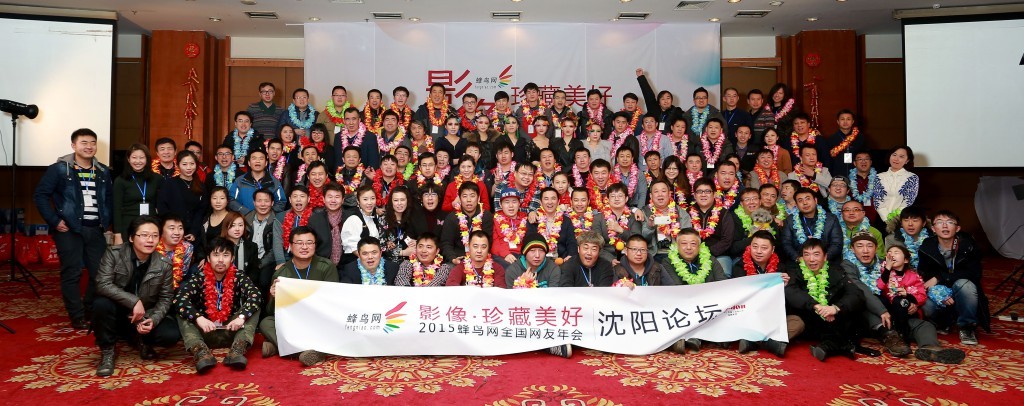 图片信息